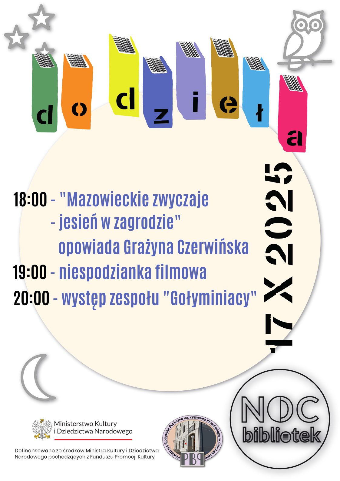 Nocbibliotek.jpg