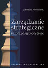 zarzadzanie_strategiczne